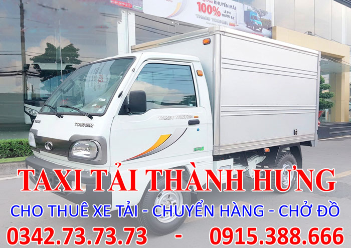 xe tải thu gom rác thải độc hại xe tải thu gom rác thải độc hại